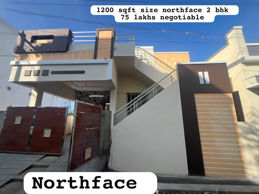1200 Sqft Size / North Facing / 2 Bedrooms / 75 Lakhs - Negotiable / HS 296