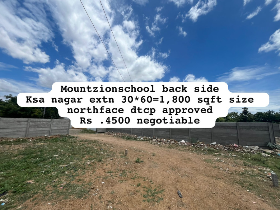 30*60 = 1800 Sqft Plot Size / North Facing / DTCP Approved / Per Sqft Rate Rs = 4500 - Negotiable / Total Rate = 8100000 Lakhs / Mount Zion School Back Side, KAS Nagar, Malaiyeedu - Pudukkottai / PL 461