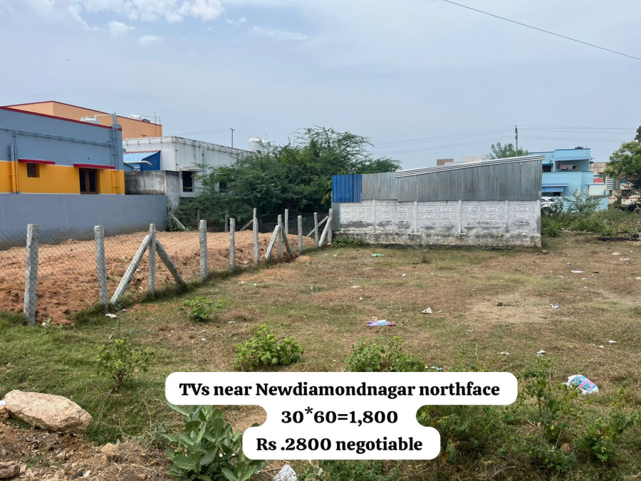 30*60 = 1800 Sqft Plot Size / North Facing / Per Sqft Rate Rs = 2800 - Negotiable / Total Rate Rs = 5040000 / New Diamond Nagar, TVS Near - Pudukkottai / PL 469
