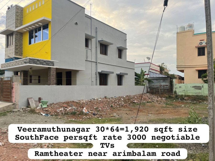 30*64 = 1920 Sqft Plot Size / South Facing / Per Sqft Rate Rs = 3000 Negotiable / Total Rate Rs = 5760000 / Veeramuthu Nagar, TVS Ramtheater Near Arimbalam Road - Pudukkottai / PL 464